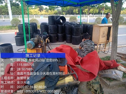 浔阳管道短管置换-管道顶管-炜誉市政