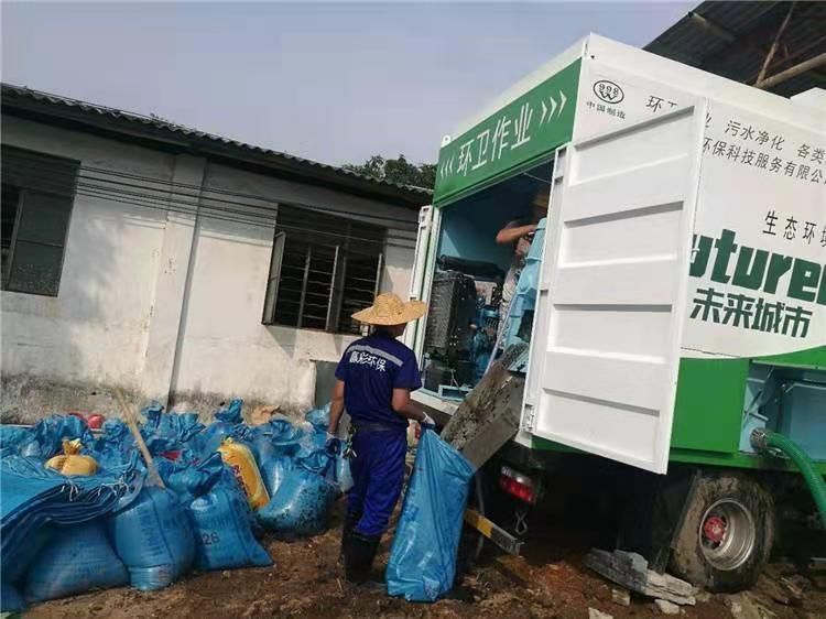 浔阳工业污泥压干处理